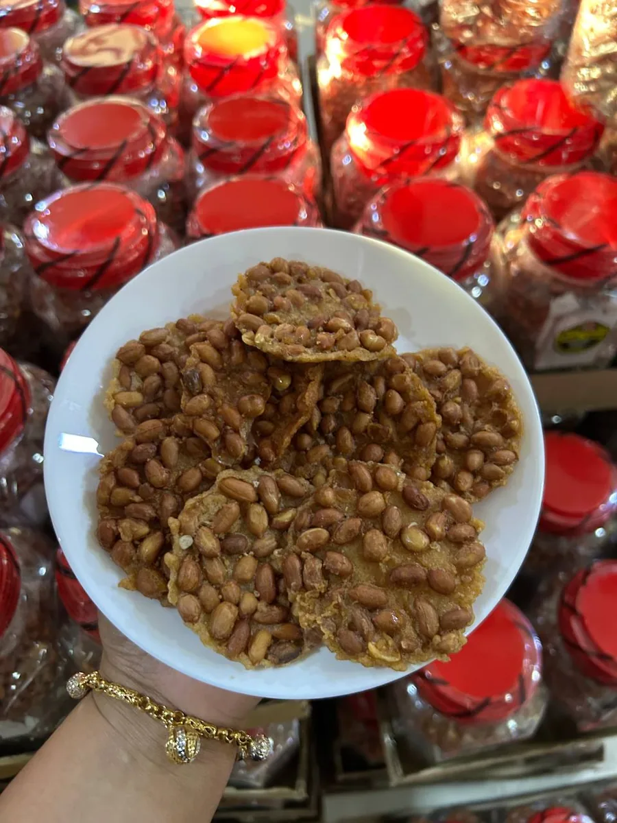 Rempeyek Ciikyatie