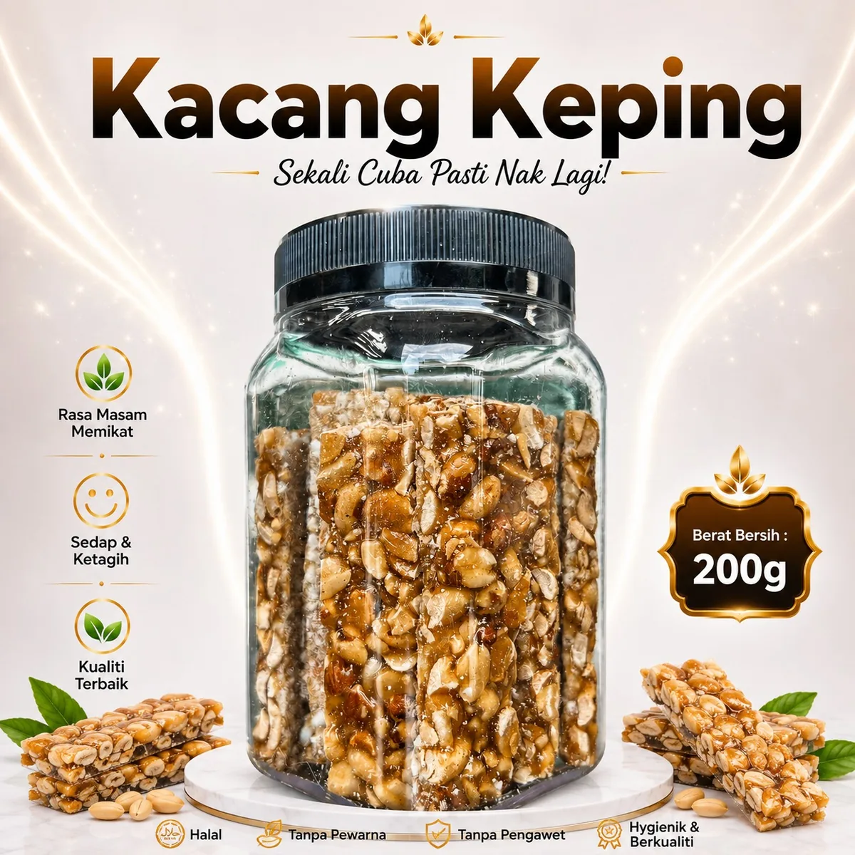 Asam dan buah kering Ciikyatie