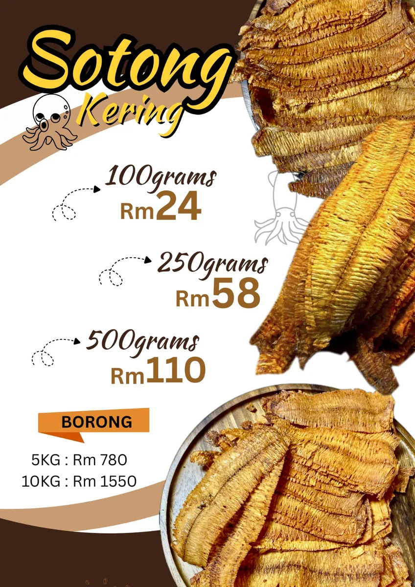 Sotong Kering Ciikyatie